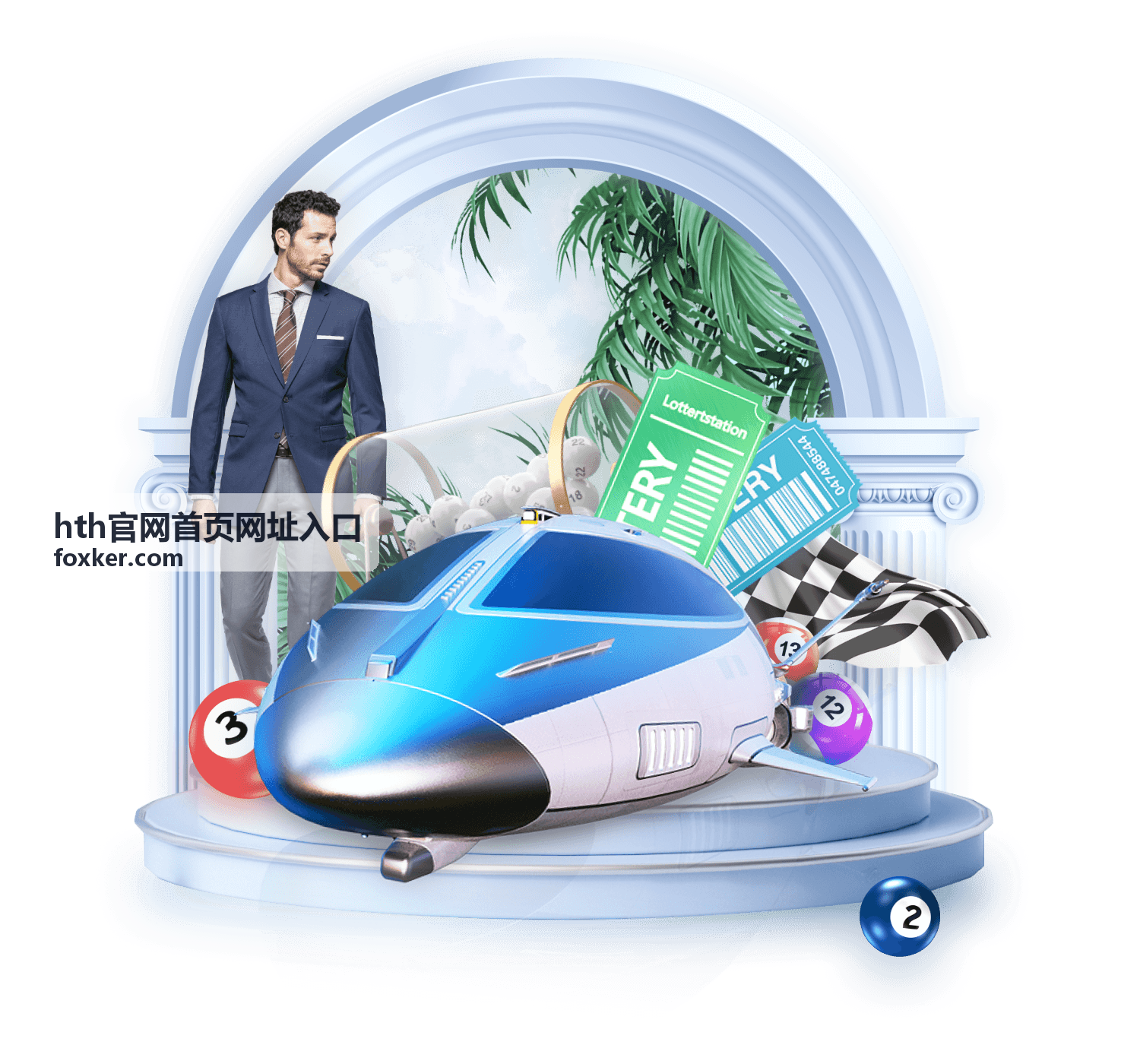 hth官网首页网址入口 移动网络访问示意